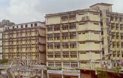 Aizawl Government College