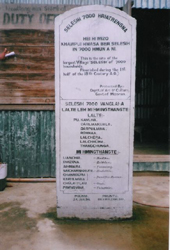 A monument of  Selesih 7000