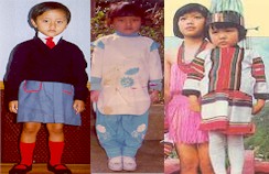 Mizo children